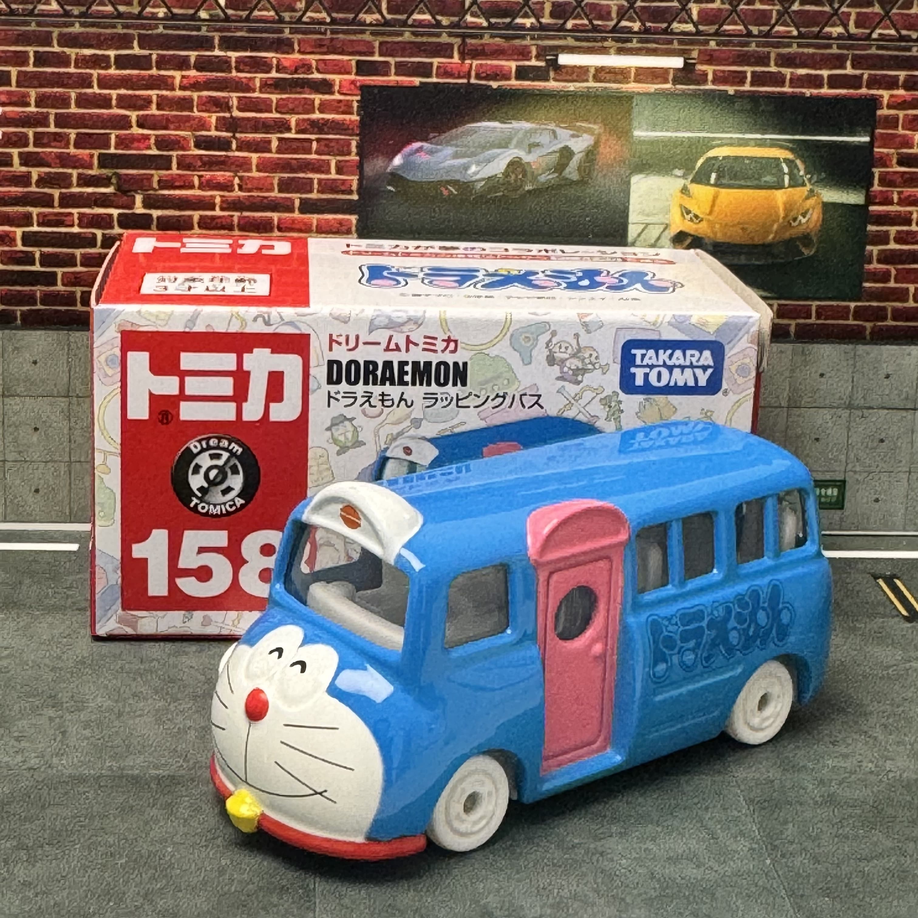 Vintage Toys Collection - TOMY TOMICA 드림 합금 자동차 NO.158