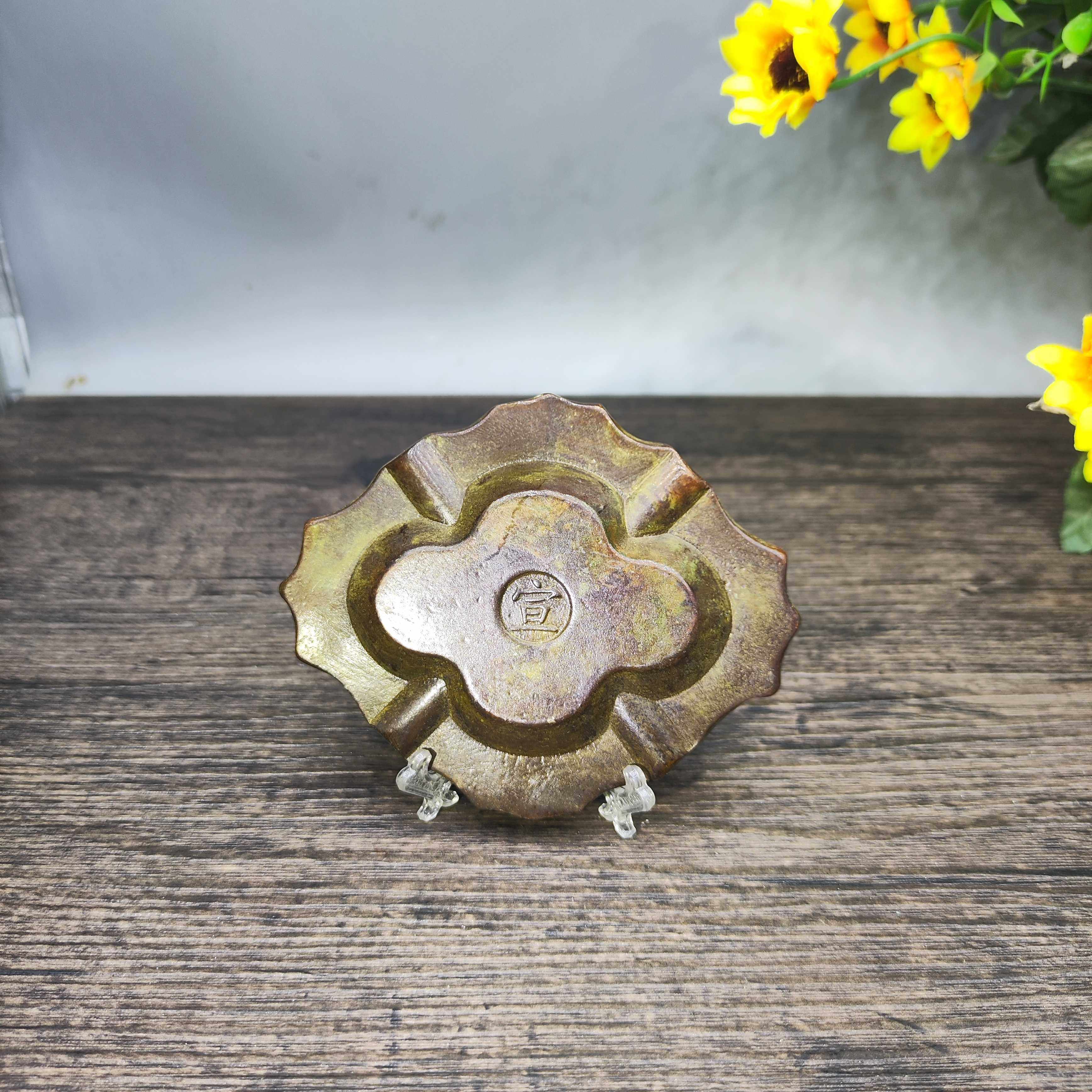 빈티지 황동 꽃무늬 재떨이 브러쉬 워셔 플레이트 앤틱  - Vintage Collectible Ashtrays 리뷰 및 가격