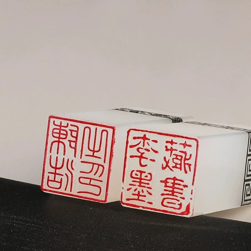 맞춤형 이름 스탬프 빈티지 서예 중국어 그림책 컬렉션  - Vintage And Collectible Books 리뷰 및 가격
