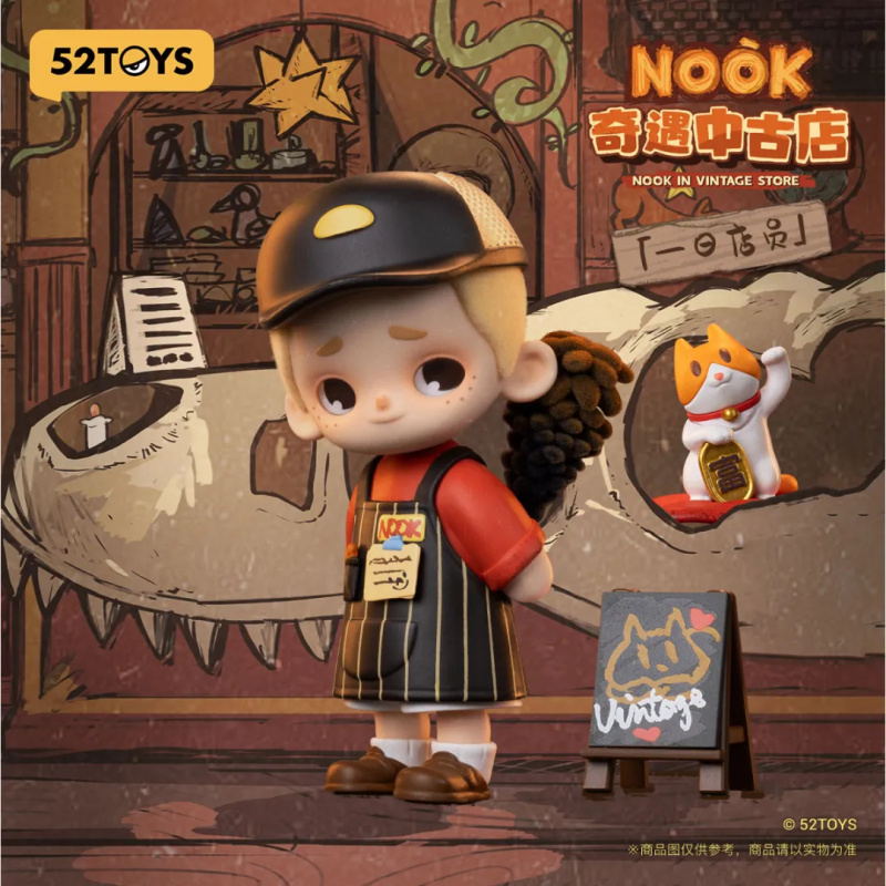 빈티지 매장 시리즈 블라인드 박스 미스터리 박스 인형  - Vintage Toys Collection 리뷰 및 가격