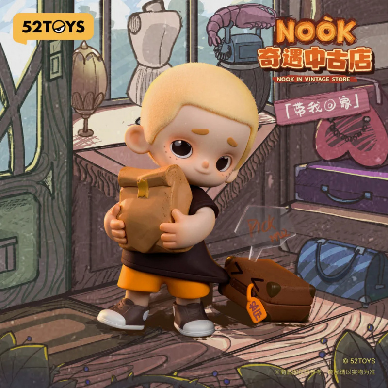 빈티지 매장 시리즈 블라인드 박스 미스터리 박스 인형  - Vintage Toys Collection 리뷰 및 가격