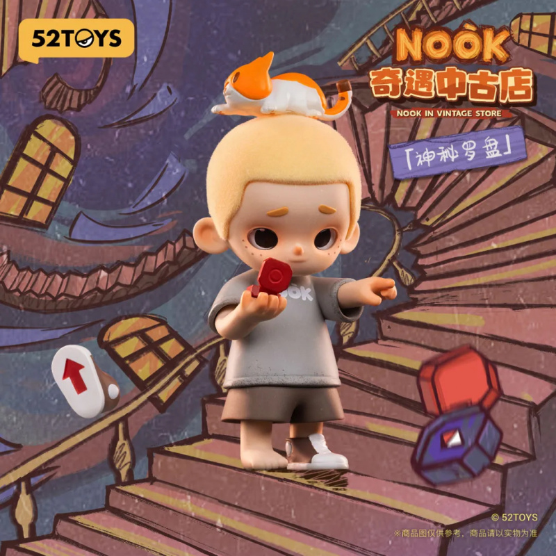 빈티지 매장 시리즈 블라인드 박스 미스터리 박스 인형  - Vintage Toys Collection 리뷰 및 가격