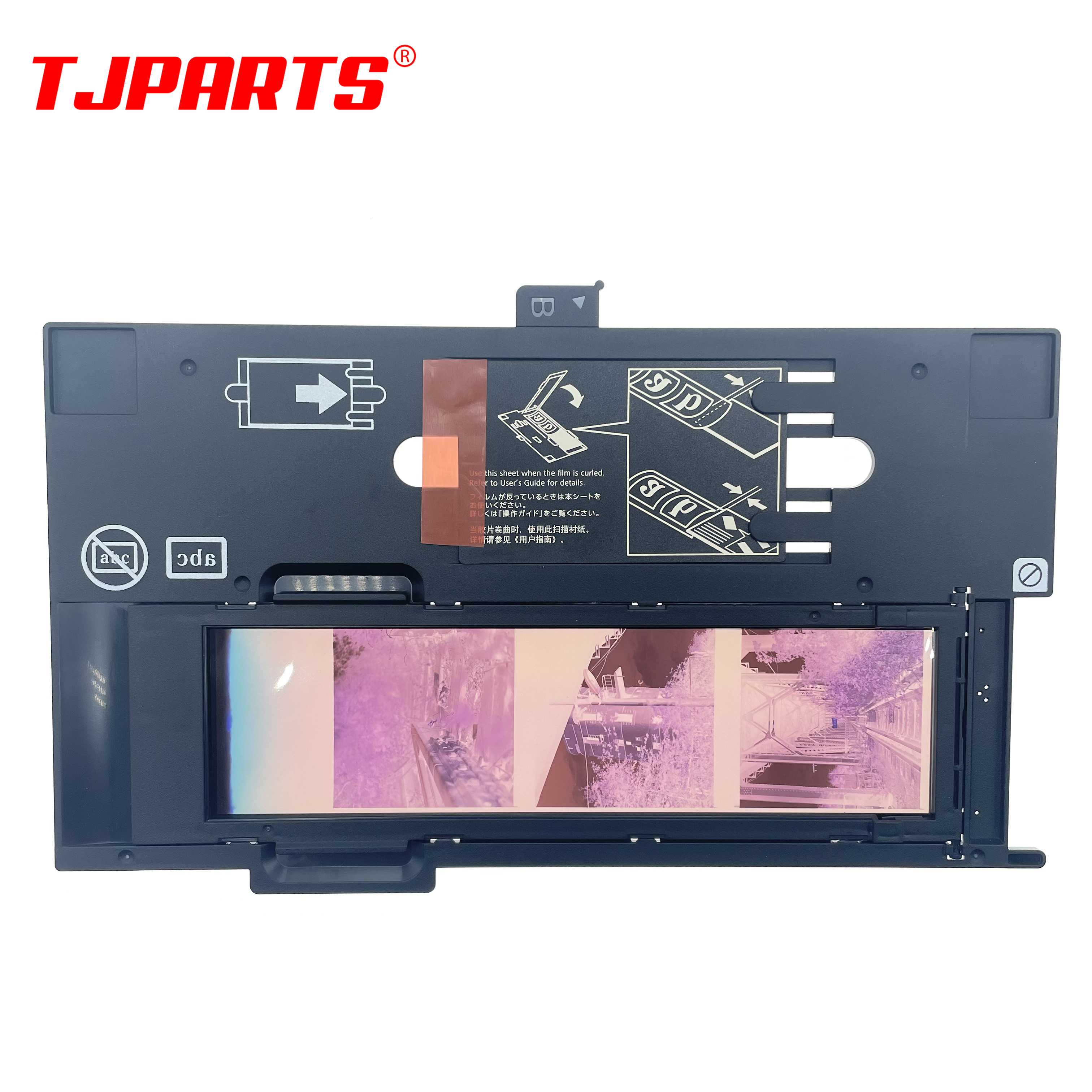 1758475 1516326   포토 홀더 Assy B - Slide Film 120 리뷰 및 가격