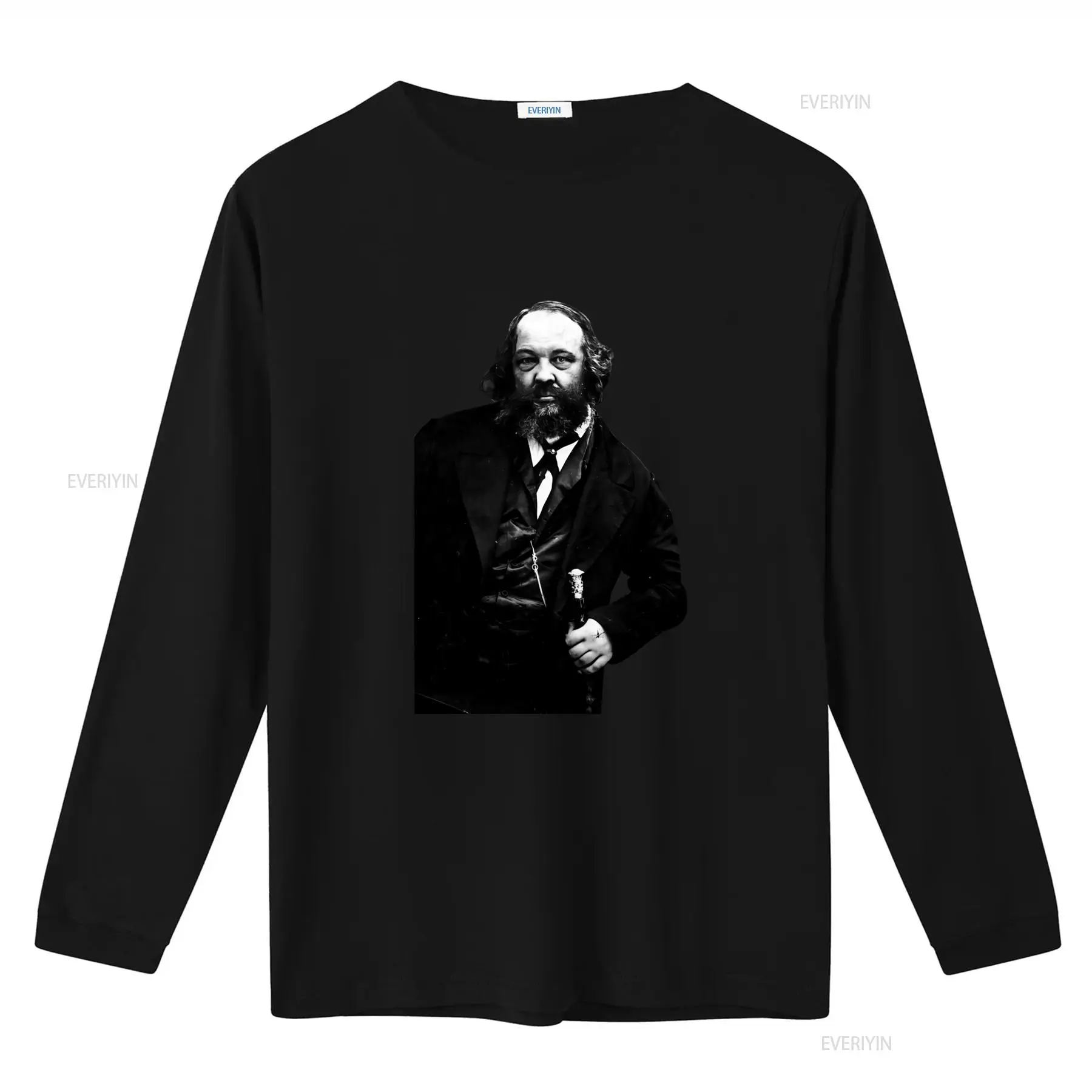 Mikhail Bakunin Anarchia 남성과 여 - Vintage Toys Collection 리뷰 및 가격