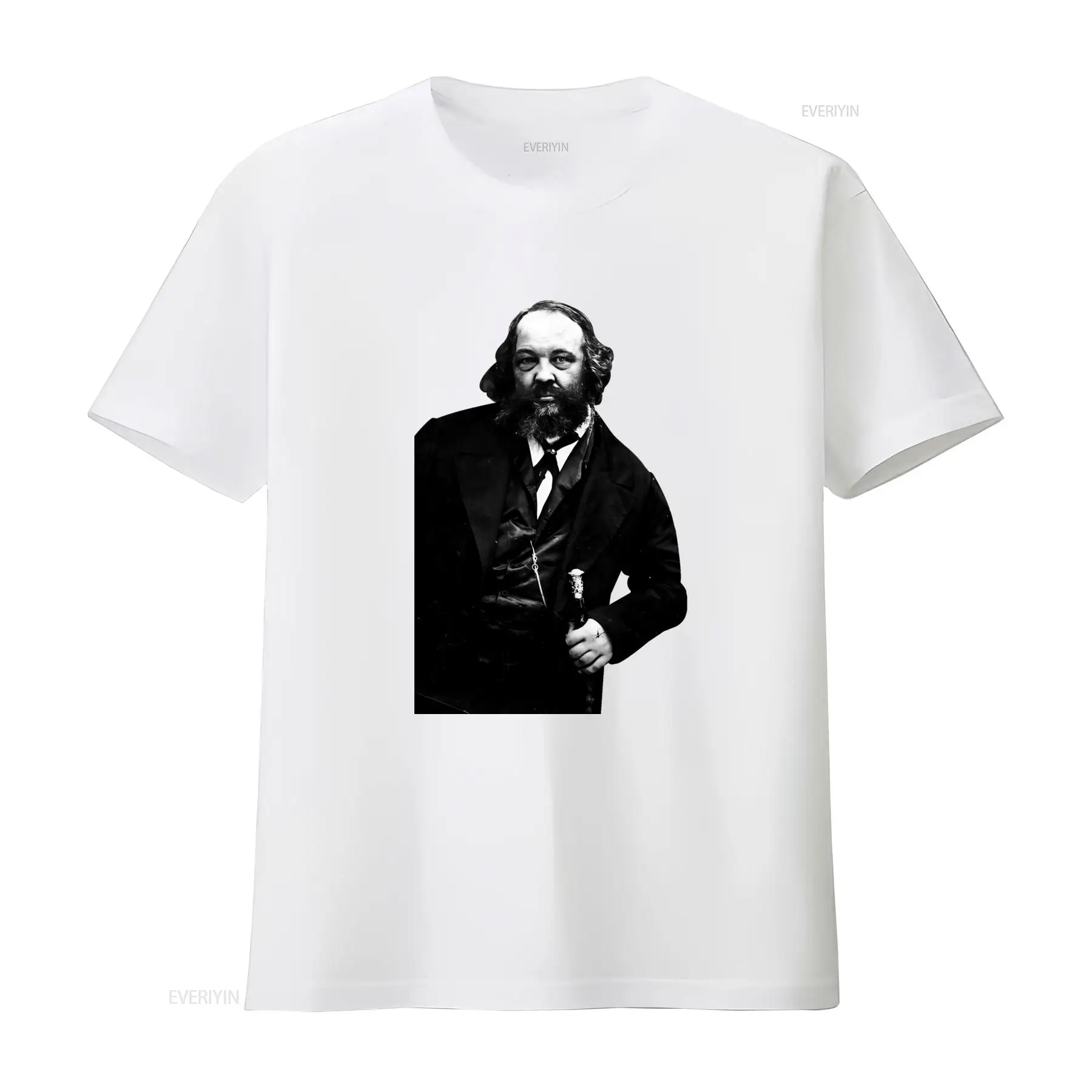 Mikhail Bakunin Anarchia 남성과 여 - Vintage Toys Collection 리뷰 및 가격