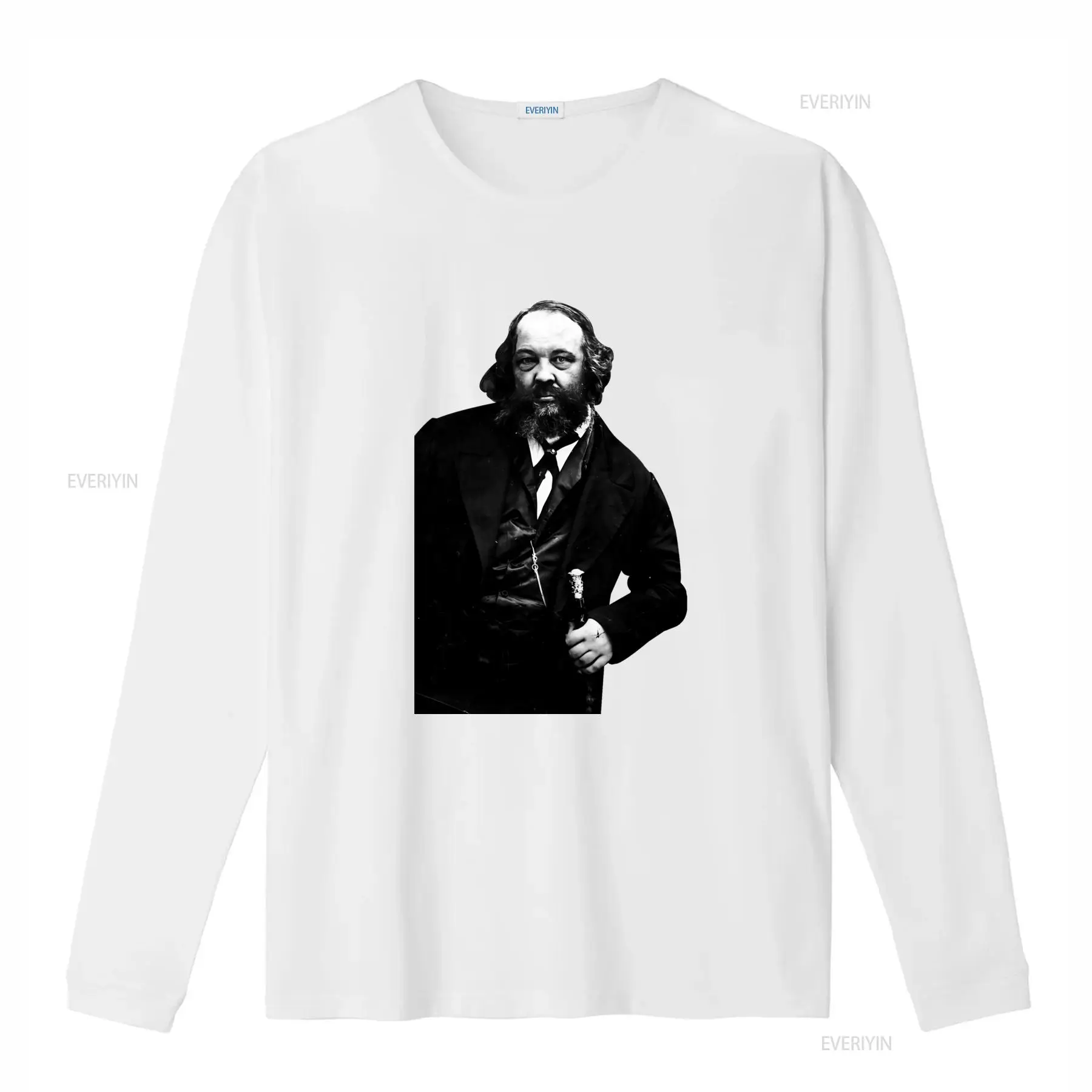 Mikhail Bakunin Anarchia 남성과 여 - Vintage Toys Collection 리뷰 및 가격
