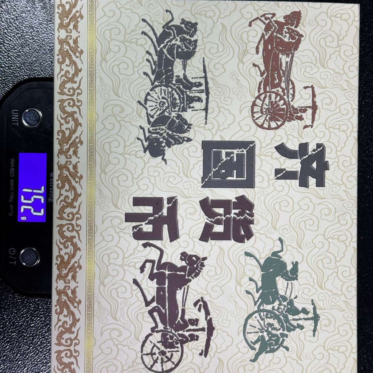 빈티지 복제 고대 칼 & 원형 동전 수집 키트 동양풍  - Vintage Collectible Knives 리뷰 및 가격
