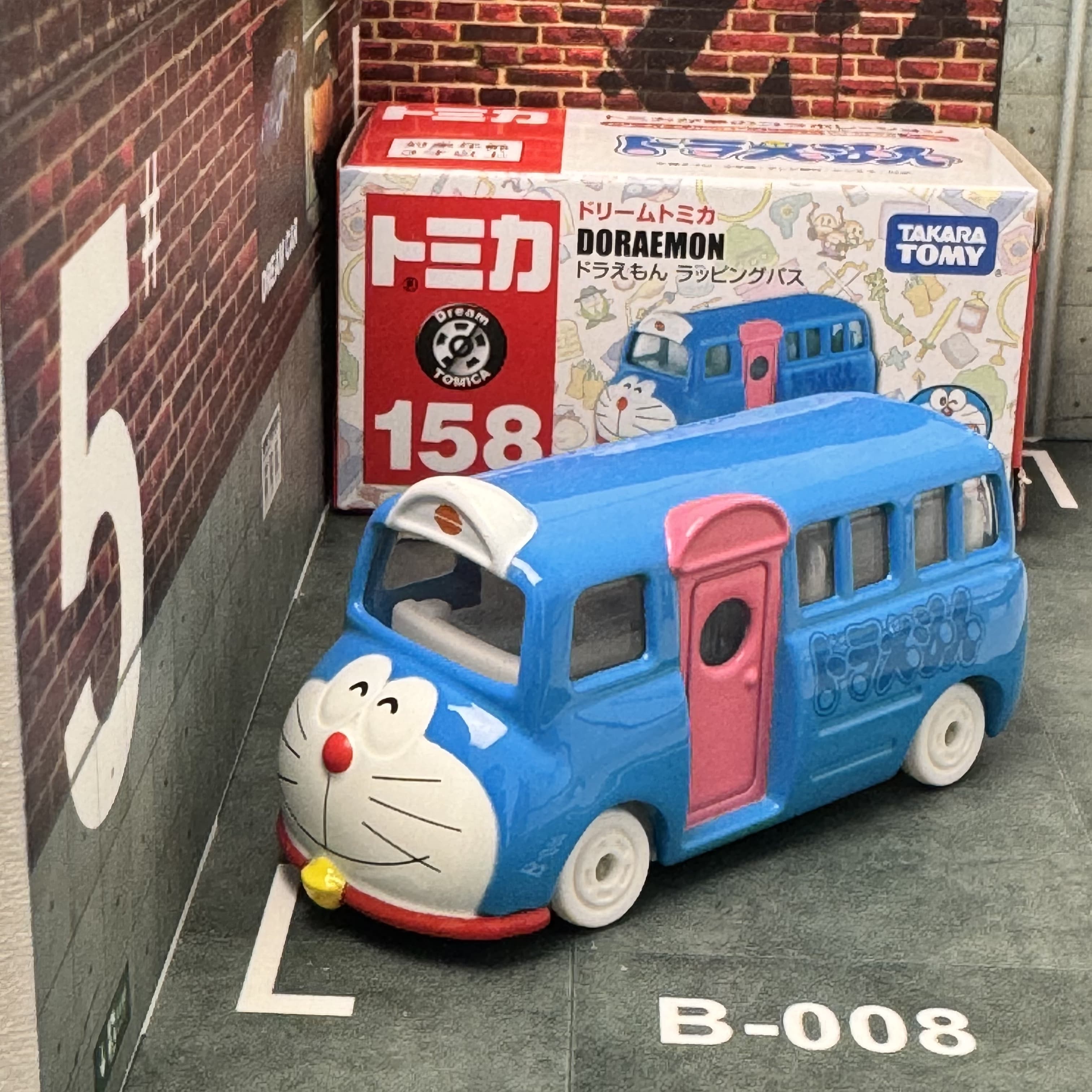 TOMY TOMICA 드림 합금 자동차 NO.158 도 - Vintage Toys Collection 리뷰 및 가격
